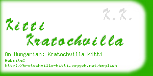 kitti kratochvilla business card